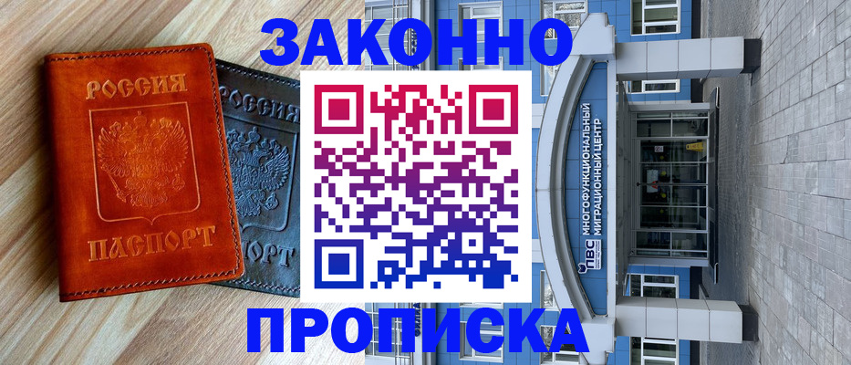 форма 3 в Суздали